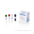 Kit PCR Masa Nyata Multiplex untuk HPV dan 16/18 Menaip